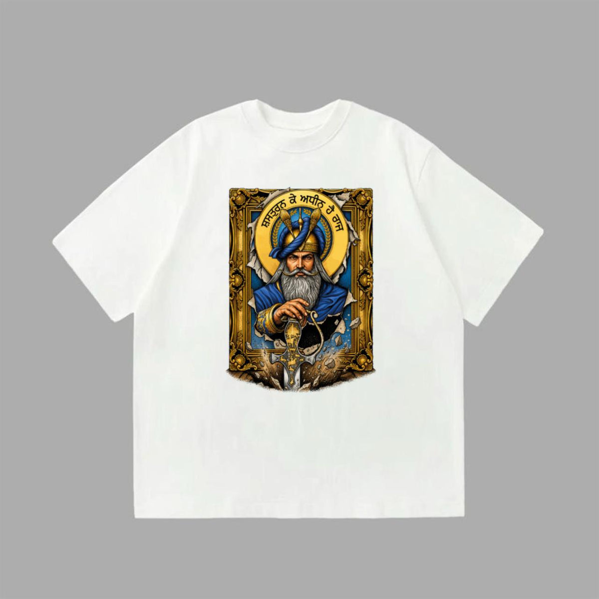 Khalsa Warrior T-Shirt
